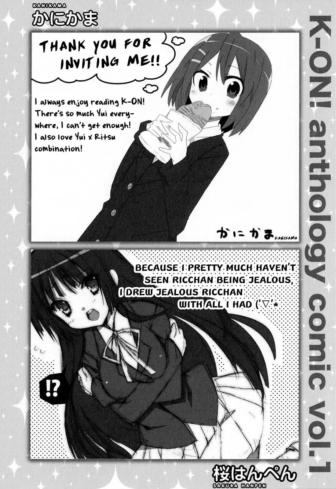 K-ON! Anthology Comic Chapter 14.005 4